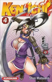 Ken-ichi le disciple ultime, Tome 4
