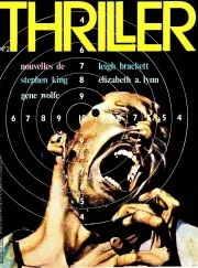 Processus d'élimination