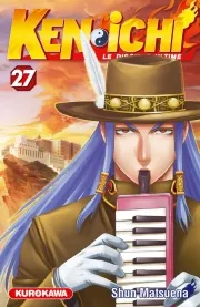 Ken-ichi le disciple ultime, Tome 27