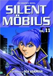 Silent Möbius, Vol. 11