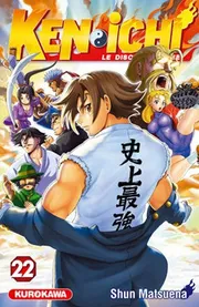 Ken-ichi le disciple ultime, Tome 22