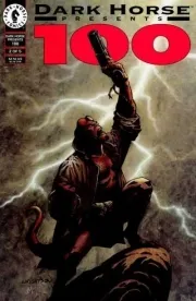 100-2 : Hellboy: The Chained Coffin