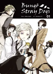 Bungô stray dogs, Tome 1