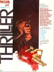 Thriller, Recueil n°1