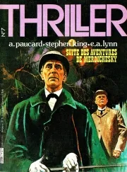 Thriller n°7